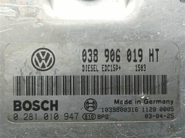 CENTRALITA MOTOR UCE Seat Ibiza 1.9 TDI III (6L1) 100CV (2002-2009) (74 KW) - 20167 / ATD