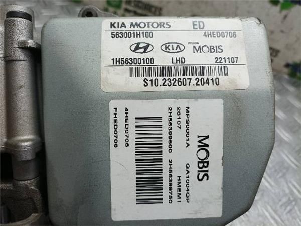 COLUMNA DIRECCION Kia Ceed 1.6 CRDI SPORTY WAGON (2007-2012) (84,6 KW) - 20629 / D4FB-U