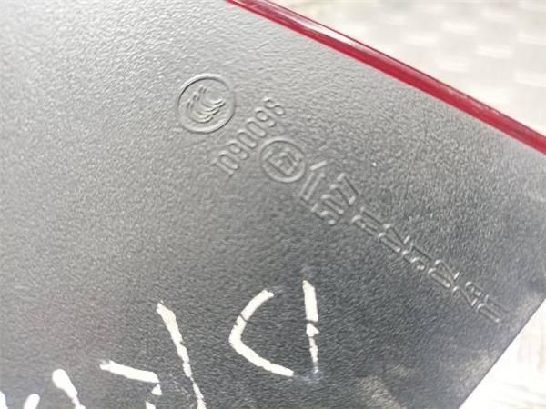PILOTO TRA. DCHO. Opel Astra 1.7 CDTI J LIM. (2009 - 2015) (81 KW) - 22738 / A17DTR