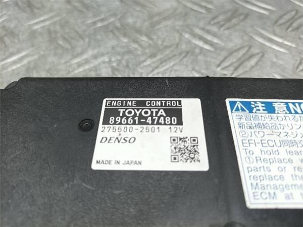 CENTRALITA MOTOR UCE Toyota Auris 1.8  TOURING SPORTS (E18) (73 KW) - 23103 / 2ZR