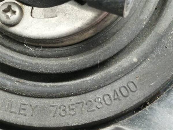 FARO DEL. IZDO. Toyota Corolla 2.2 D-4D VERSO (R10) 177CV (2005-2009) (130 KW) - 24001 / 2AD-FHV