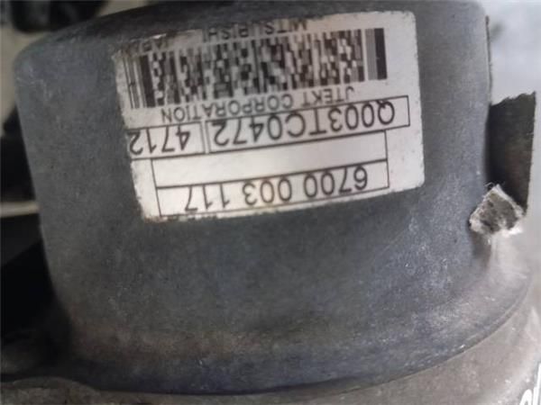 CREMALLERA DIRECCION ASISTIDA Peugeot 208 1.4 HDI I 68CV (2012-...) (50 KW) - 25520 / 8H01