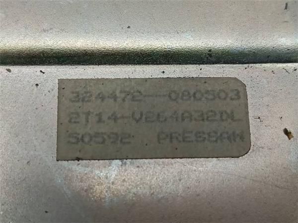 CERRADURA PUERTA TRA. DCHA. Ford Tourneo 1.8 TDCI CONNECT 110CV (2006-2013) (81 KW) - 27307 / RWPA