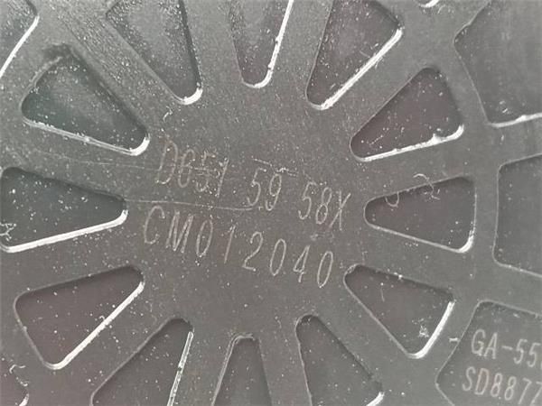 MOTOR ELEVALUNAS TRA. IZDO. Mazda 6 2.0 DI (GG) 121CV (2002-2007) (89 KW) - 27490 / RF