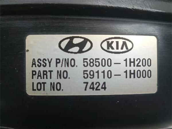 SERVOFRENO Kia Ceed 1.6 (92 KW) - 28879 / G4FC