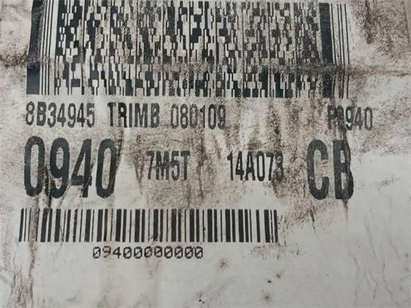 CAJA FUSIBLES/RELE Ford Focus 1.6 TDCI II (DB) 109CV (2005-2012) (80 KW) - 28948 / G8DB