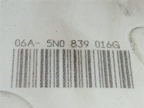 CERRADURA PUERTA TRA. DCHA. Volkswagen Tiguan 2.0 TDI 140CV) (2008 2018) (103 KW) - 31316 / CFF
