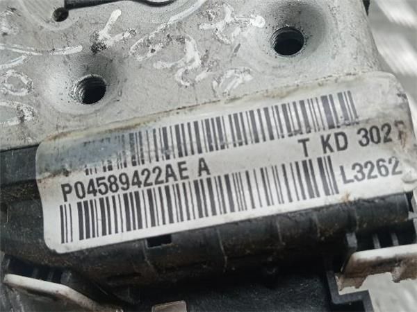CERRADURA PUERTA DEL. DCHA. Chrysler Voyager 2.8 CRD GRAND (RT) 163CV (2007-...) (120 KW) - 31386 / VM64