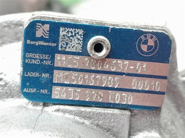 TURBO BMW 123 2.0 D SERIE 1 (E82) 204CV (2007-2013) (150 KW) - 31562 / N47D20D