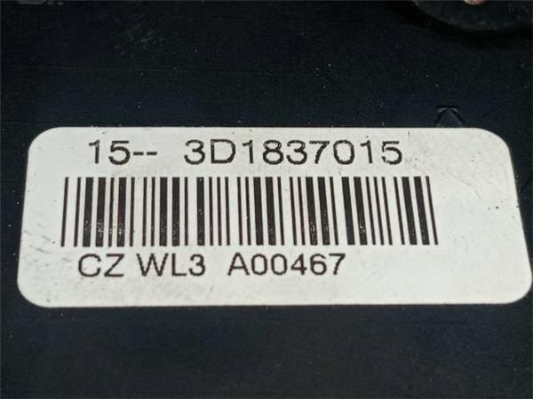 CERRADURA PUERTA DEL. IZDA. Skoda Octavia 1.9 TDI II (105CV) (2004 2010) (77 KW) - 33008 / BJB