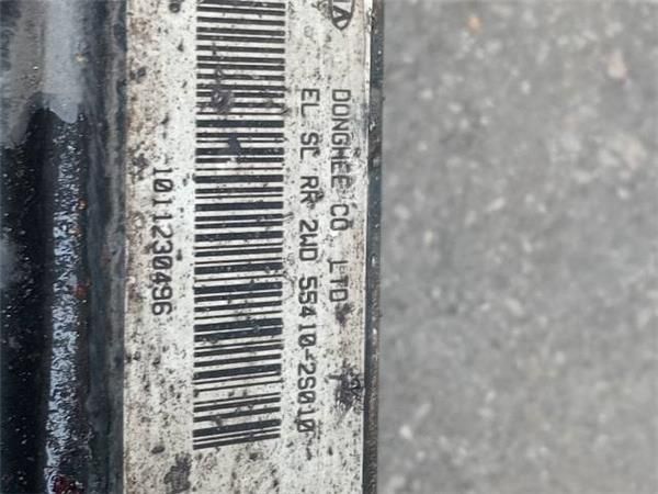 PUENTE TRA. Hyundai ix35 1.7 CRDI (LM, EL, ELH) 116CV (2010-2015) (85 KW) - 33256 / D4FD