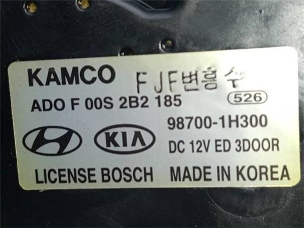 MOTOR LIMPIAPARABRISAS TRA. Hyundai ix35 1.7 CRDI (LM, EL, ELH) 116CV (2010-2015) (85 KW) - 33270 / D4FD