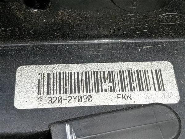 CERRADURA PUERTA DEL. DCHA. Hyundai ix35 1.7 CRDI (LM, EL, ELH) 116CV (2010-2015) (85 KW) - 33321 / D4FD