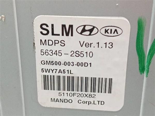 COLUMNA DIRECCION Hyundai ix35 1.7 CRDI (LM, EL, ELH) 116CV (2010-2015) (85 KW) - 33331 / D4FD