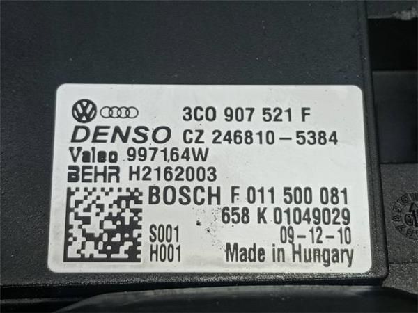 VENTILADOR CALEFACCION Volkswagen Passat 1.8 TSI VARIANT (3C5) 160CV (2007-2010) (118 KW) - 33356 / CDA