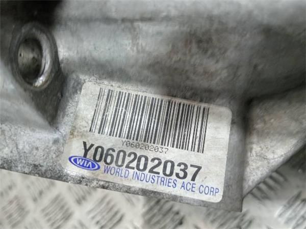 CAJA CAMBIOS MANUAL Hyundai Santa Fe 2.2 CRDI 4X4 (150CV) (2006 2009) (110 KW) - 34444 / 4EB