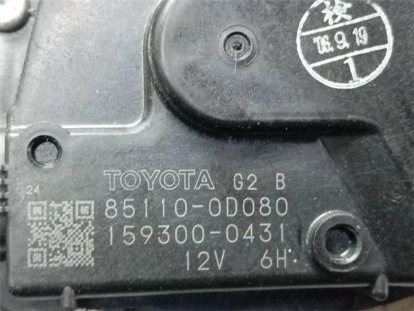 MOTOR LIMPIAPARABRISAS DEL. Toyota Yaris 1.4 D (90CV) (2005 2012) (66 KW) - 34475 / 1ND