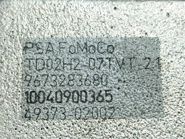 TURBO Peugeot 207 1.6 HDI (92CV) (11/2009 - 12/2012) (68 KW) - 35355 / 9673283680