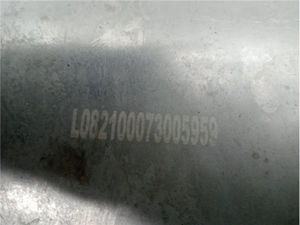CARTER Volkswagen Polo 1.9 SDI IV 9N (64CV) (2001 2009) (47 KW) - 35625 / L082100073005959