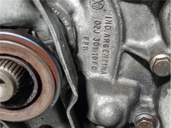 CAJA CAMBIOS MANUAL Seat Toledo (1M2)(03.1999-) 1.9 Stella [1,9 Ltr. - 66 kW TDI] - 36567 / 02J 301 197C 2