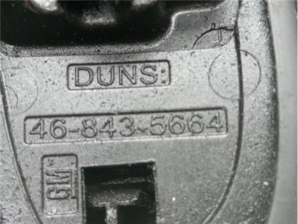 RETROVISOR DCHO. Opel Corsa 1.3 CDTI D (90CV) (2006 2011) (66 KW) - 36806 / E1 02 0873, 468435664