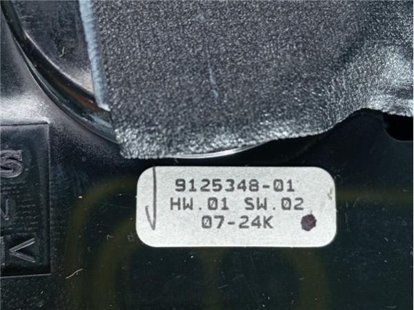 MANDO MULTIFUNCION BMW Serie 3 Berlina (E90)(2004-) 2.0 320i [2,0 Ltr. - 110 kW 16V CAT (N46)] - 36839 / 9125348-01
