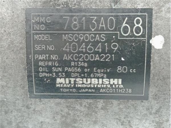 COMPRESOR AIRE ACOND. Mitsubishi Outlander (CW0)(2007-) 2.0 DI-D Invite [2,0 Ltr. - 103 kW DI-D CAT] - 37087 / 7813A068