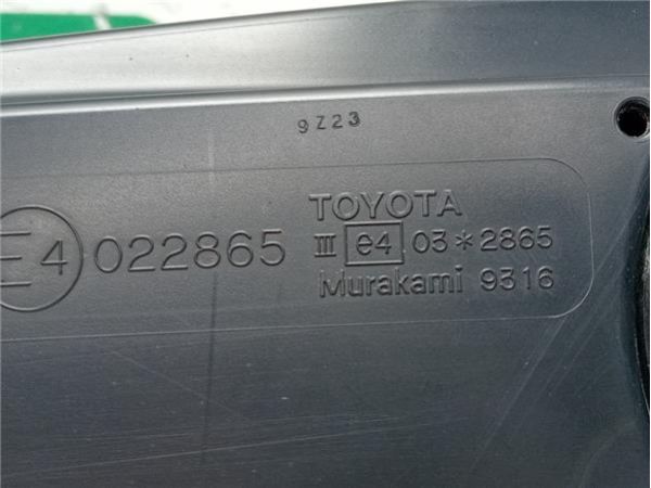 RETROVISOR IZDO. Toyota Prius (ZVW30)(2009-) Híbrido Advance [Híbrido 100 kW ( 1,8 Ltr. - 73 kW 16V)] - 37637 / E4 022