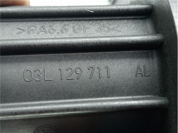 COLECTOR ADMISION Seat Leon (1P1)(05.2005-) 1.6 Reference [1,6 Ltr. - 77 kW TDI] - 37931 / 03L129711AL