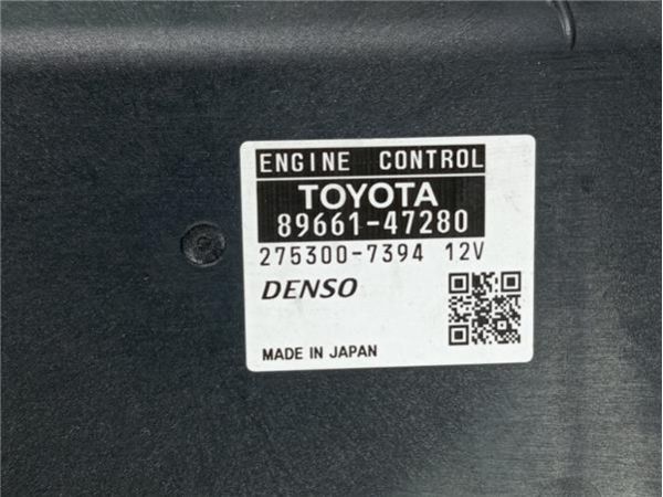 CENTRALITA MOTOR UCE Toyota Prius (ZVW30)(2009-) Híbrido Advance [Híbrido 100 kW ( 1,8 Ltr. - 73 kW 16V)] - 37938 / 89