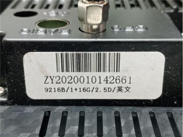 PANTALLA NAVEGADOR Mitsubishi Outlander (CW0)(2007-) 2.0 DI-D Invite [2,0 Ltr. - 103 kW DI-D CAT] - 38157 / 9317B