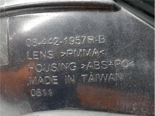 PILOTO TRA. DCHO. Opel Astra H GTC (11.2006-) 1.8 Sport [1,8 Ltr. - 103 kW 16V] - 38163 / 084421957R-B