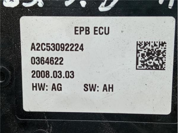 FRENO MANO ELECTRICO Citroen C4 2.0 HDI PICASSO I (136CV) (2006 2013) (100 KW) - 38308 / A2C53092224, 0204280109