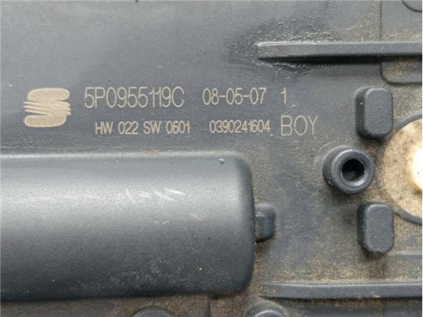 MOTOR LIMPIAPARABRISAS DEL. Seat Altea 1.9 TDI (105CV) (2004 2022) (77 KW) - 38311 / 3397020915, 5P0955023F, 5P0955119C