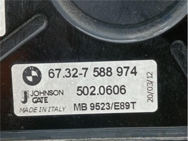 ELECTROVENTILADOR BMW 318 2.0 D 3 TOURING (E91) 143CV (2007-2012) (105 KW) - 38349 / 5020606, 67327588974