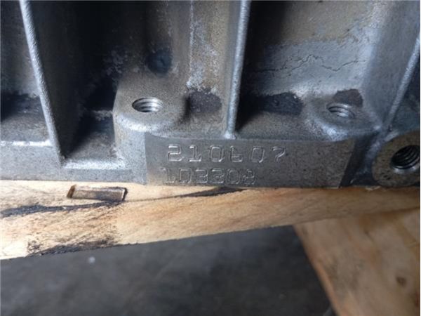 BLOQUE BMW 318 2.0 D 3 TOURING (E91) 143CV (2007-2012) (105 KW) - 38458 / n46b20bf
