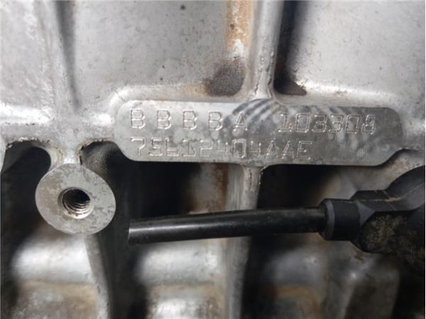 BLOQUE BMW 318 2.0 D 3 TOURING (E91) 143CV (2007-2012) (105 KW) - 38458 / n46b20bf