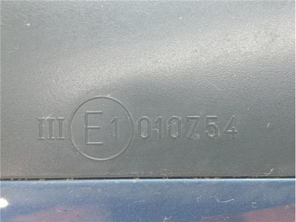 RETROVISOR ELECTRICO DCHO. Audi A6 Berlina (4F2)(2004-) 2.4 [2,4 Ltr. - 130 kW V6 24V CAT (BDW)] - 38654