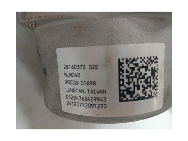 COLUMNA DIRECCION ELECTRICA Ford Ka (CCU)(2008-) 1.2 Trend [1,2 Ltr. - 51 kW 8V CAT] - 38715 / 28160372, OP400097,610898