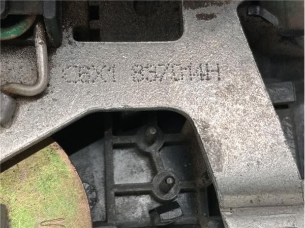 CERRADURA PUERTA DEL. DCHA. Seat Arosa (6H1)(2000-) 1.4 Signo [1,4 Ltr. - 55 kW TDI] - 38763 / C6X1837014H