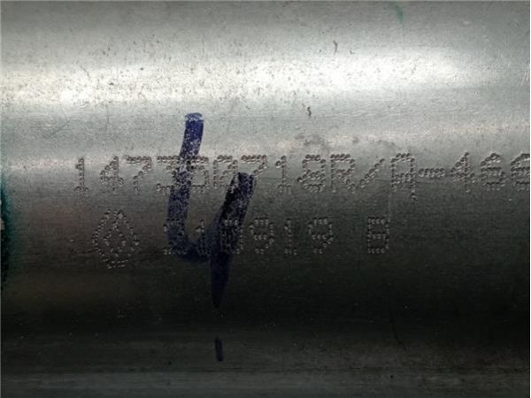 ENFRIADOR GASES EGR Renault Kangoo I (F/KC0)(2003-) 1.5 Express Confort [1,5 Ltr. - 50 kW dCi Diesel] - 38773 / 14735071 2