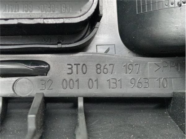 MANDO ELEVALUNAS DEL. IZDO. Skoda Superb 2.0 TDI COMBI II (3T5) 4X4 140CV (09-15) (103 KW) - 39138 / 3T0867197   3T09595