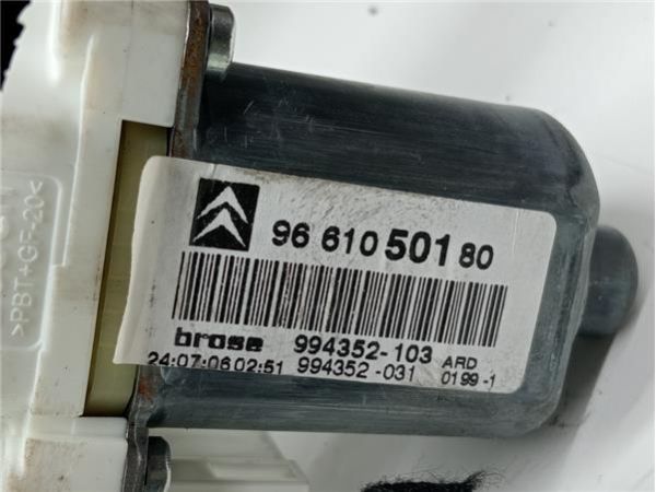 ELEVALUNAS ELECTRICO TRA. DCHO. Citroen C6 2.7 HDI (204CV) (2005 2011) (150 KW) - 39147