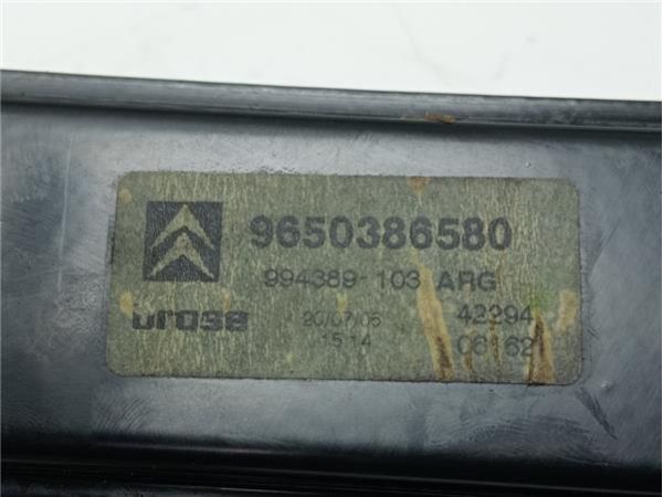 ELEVALUNAS ELECTRICO TRA. IZDO. Citroen C6 2.7 HDI (204CV) (2005 2011) (150 KW) - 39148