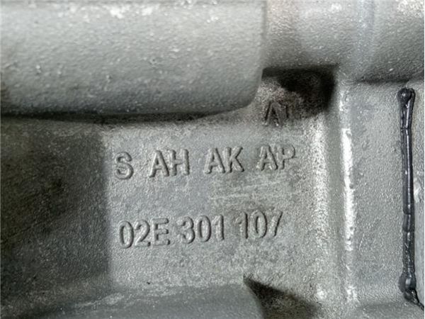 CAJA CAMBIOS AUTOMATICA Skoda Superb 2.0 TDI COMBI II (3T5) 4X4 140CV (09-15) (103 KW) - 39303 / 02E301107