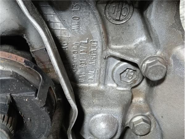 CAJA CAMBIOS MANUAL Seat Altea 1.6 TDI XL (5P5) 105CV (2009-2015) (77 KW) - 39304 / LUB01020   146492
