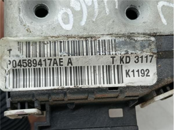 CERRADURA PUERTA DEL. IZDA. Chrysler Grand Voyager (RT)(2008-) 2.8 LX [2,8 Ltr. - 120 kW CRD CAT] - 39334 / P04589417AE 
