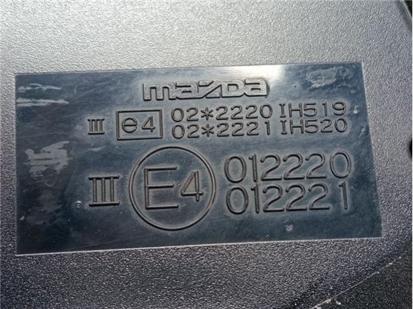 RETROVISOR ELECTRICO DCHO. Mazda 6 Berlina (GG)(2002-) 2.0 CRTD 120 Active (5-ptas.) [2,0 Ltr. - 89 kW Diesel CAT] - 393