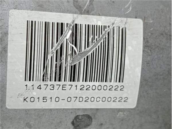 BOMBA SERVODIRECCION Peugeot 407 (2004-) 1.8 Confort [1,8 Ltr. - 92 kW 16V CAT (6FY / EW7A)] - 39844 / A5098519   216007