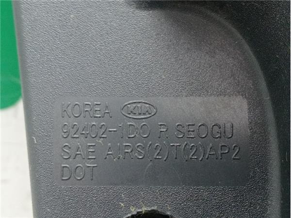 PILOTO TRA. DCHO. Kia Carens (UN)(2007-) 2.0 CRDi 140 - 39874 / 92402 1D0